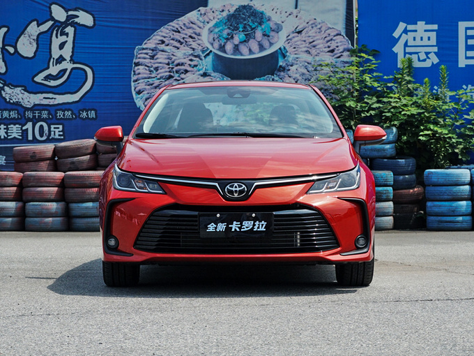 一汽丰田  基本型 正前