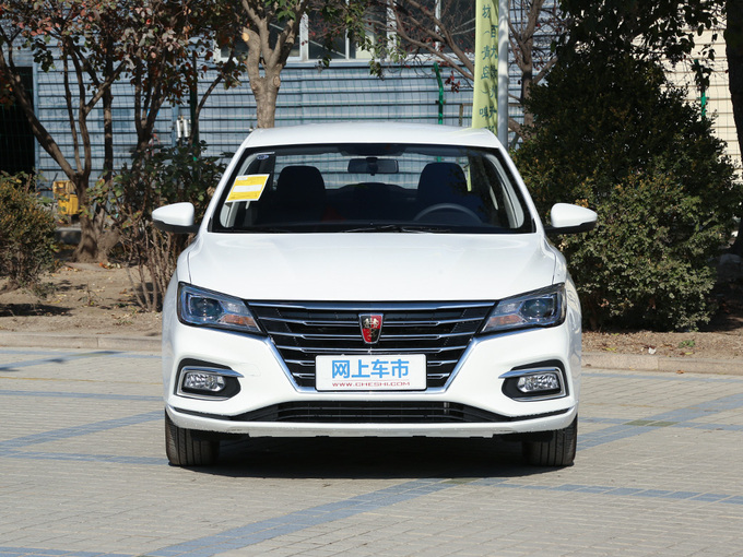 上汽荣威  1.5L 正前