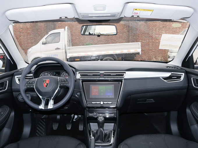 上汽荣威  1.5L 大中控全景