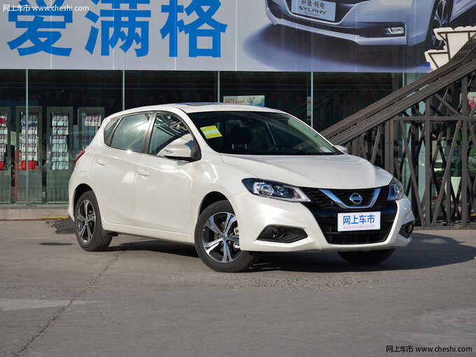 东风日产  1.6L