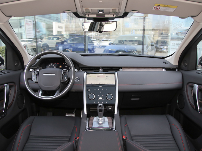 奇瑞捷豹路虎  249PS R-Dynamic SE 性能科技版