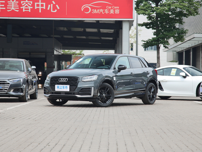 一汽奥迪  35TFSI 左前正45度