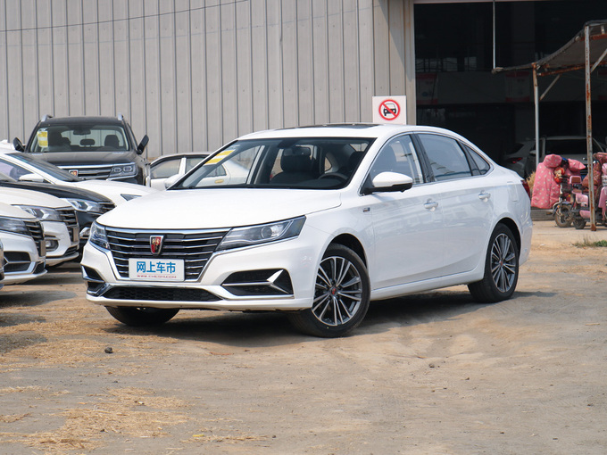 上汽荣威  PLUS 1.6L CVT 左前正45度