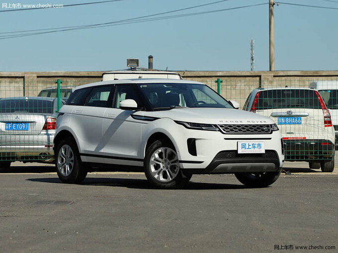 奇瑞捷豹路虎  1.5T基本型