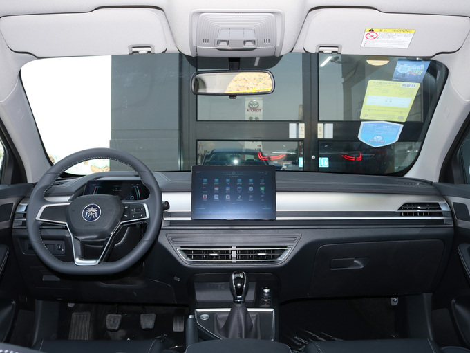 比亚迪  超越版 1.5TI 大中控全景