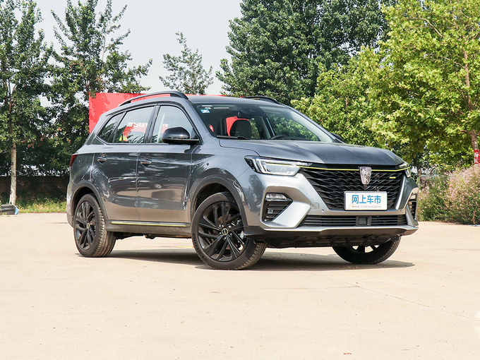 上汽荣威  300TGI 右前正45度