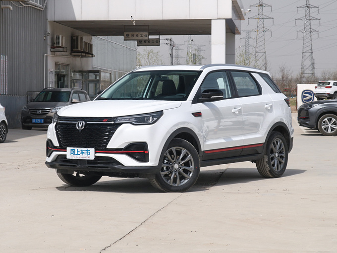 长安汽车  蓝鲸版 1.5T 左前正45度