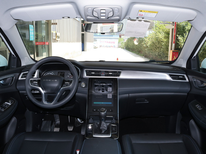 上汽荣威  300TGI 大中控全景