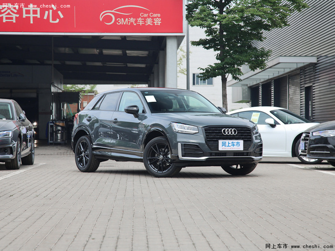 一汽奥迪  35 TFSI