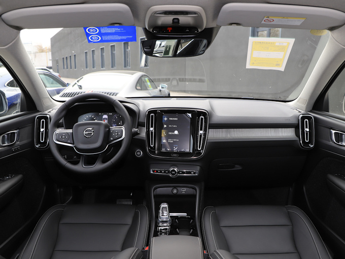 沃爾沃亞太 T4 大中控全景