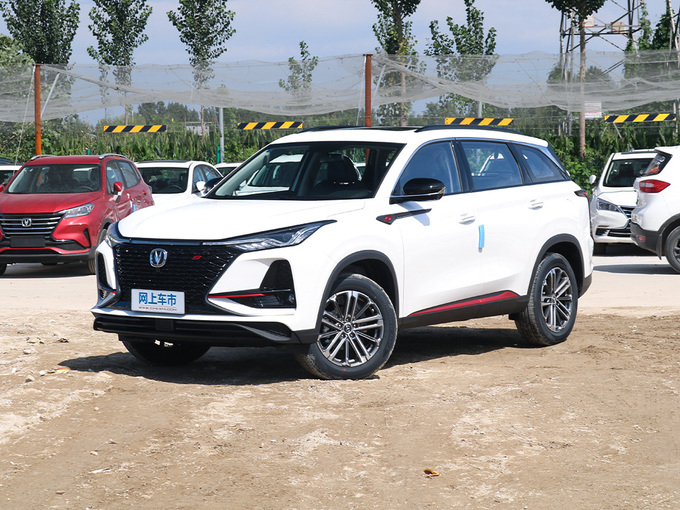 长安汽车  1.5T 左前正45度