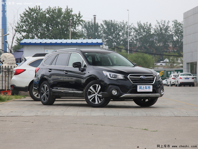 斯巴鲁  2.5i 探享版