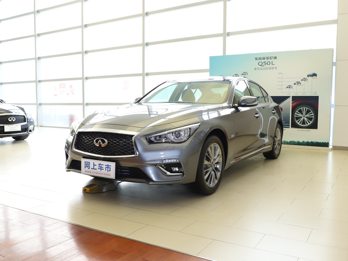 东风英菲尼迪  2.0T 左前正45度