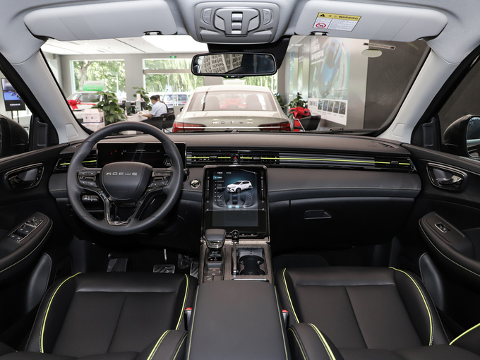 上汽荣威  330TGI 大中控全景