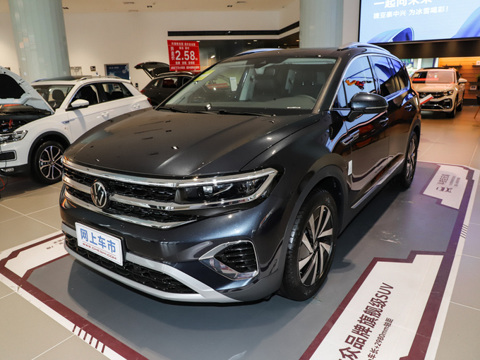 一汽-大众  380TSI