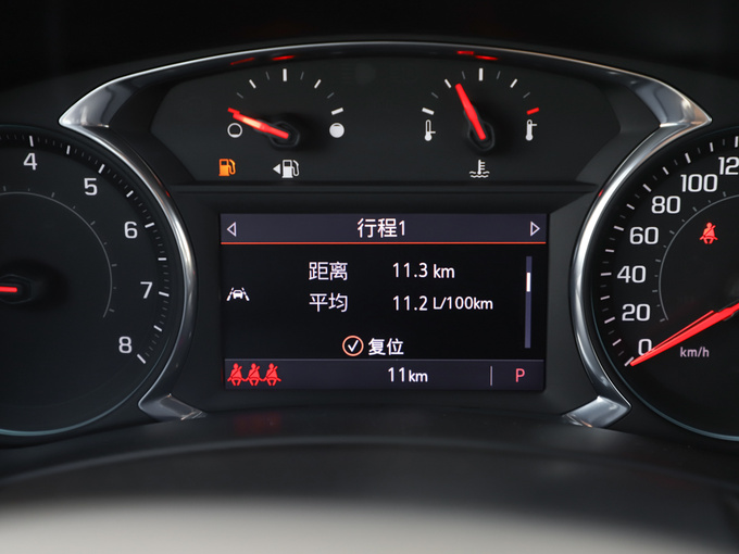 雪佛兰（国产）  轻混 550T RS