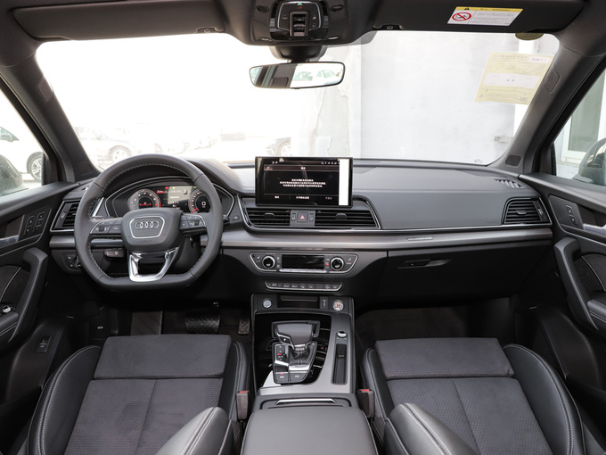 一汽奥迪  45 TFSI