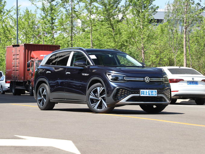 一汽-大众  长续航PRO版