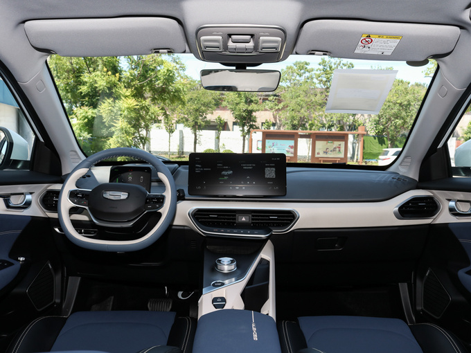 几何汽车  Pro 430KM