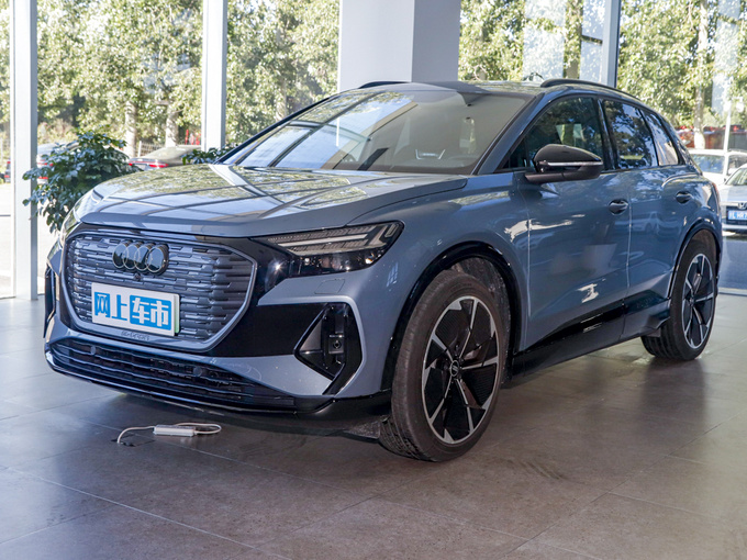 一汽奥迪  50 e-tron quattro