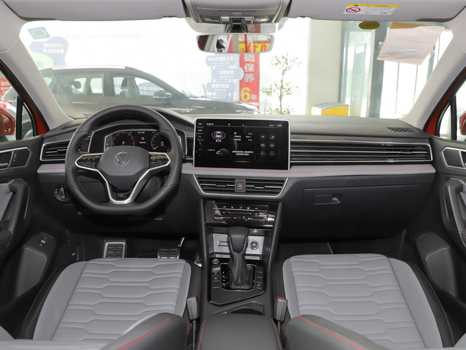 上汽大众  改款 330TSI