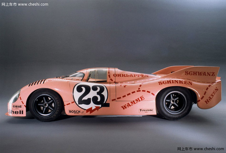 保时捷917
