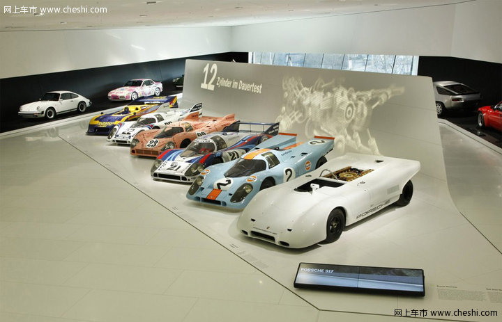 保时捷917