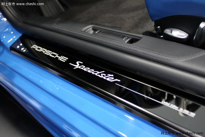 911 Speedster