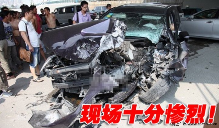 馬自達5 車禍