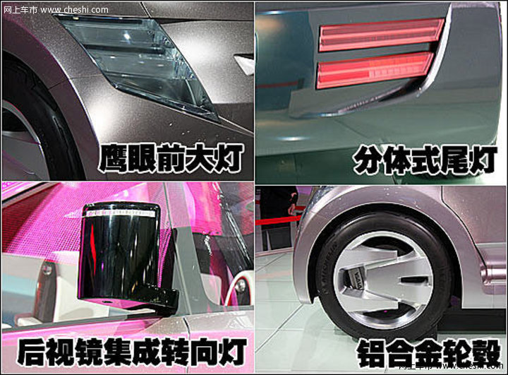 丰田(进口) FJ酷路泽 文章配图