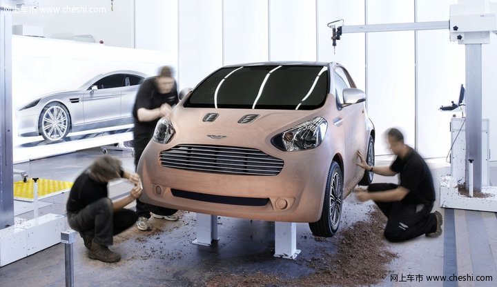 阿斯顿•马丁Cygnet