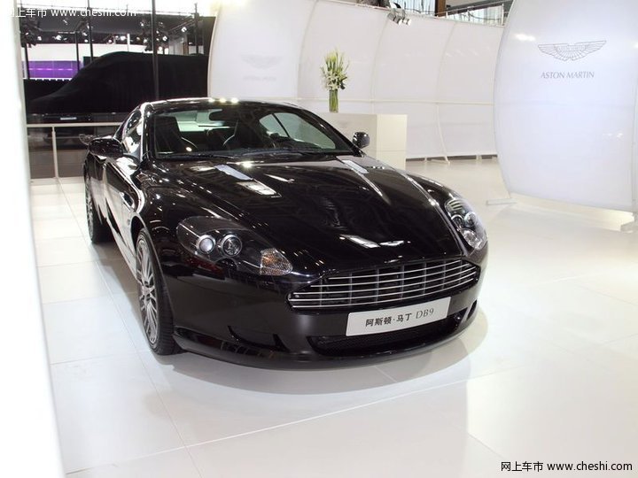 阿斯顿-马丁 DB9