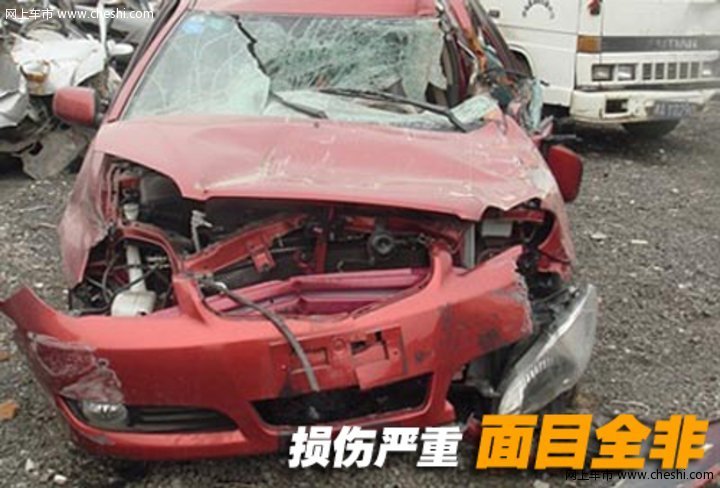 一汽丰田 威驰 车祸