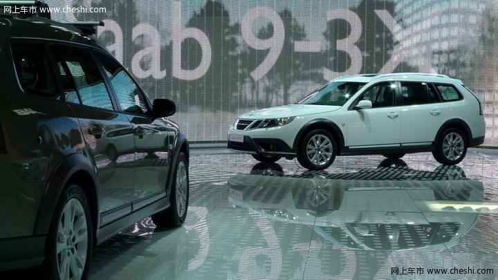 萨博SAAB 新9-3多功能版 文章配图
