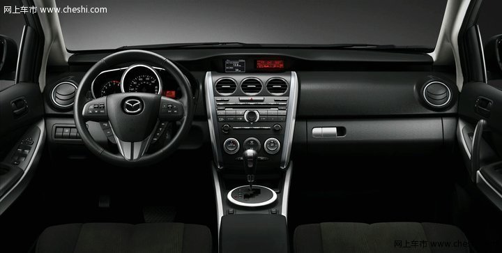 CX-7