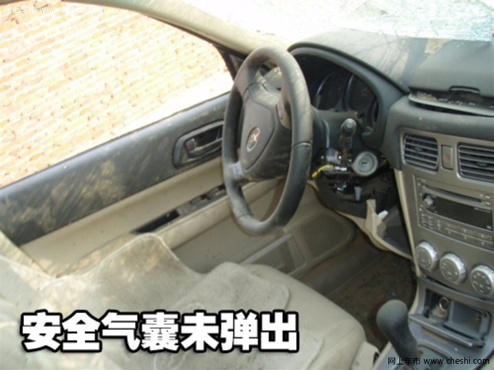 斯巴鲁 09款森林人 文章配图