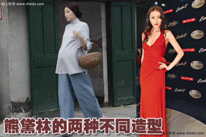 《叶问2》主角座驾