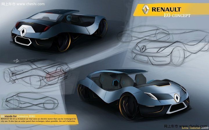 雷诺E0概念车