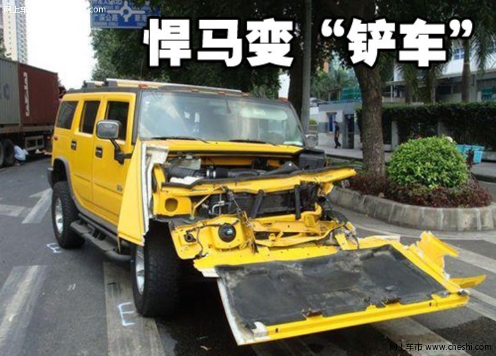 悍马 H2 文章配图