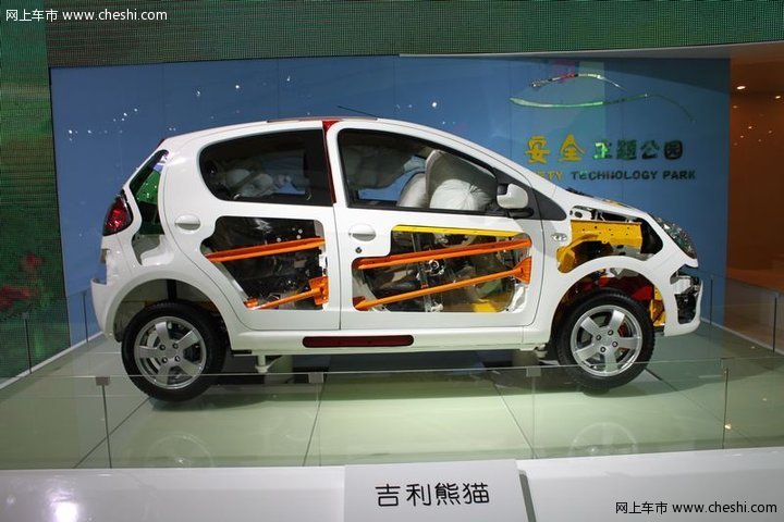 熊猫解剖车