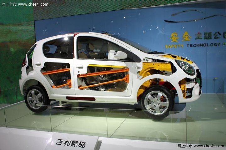 熊猫解剖车