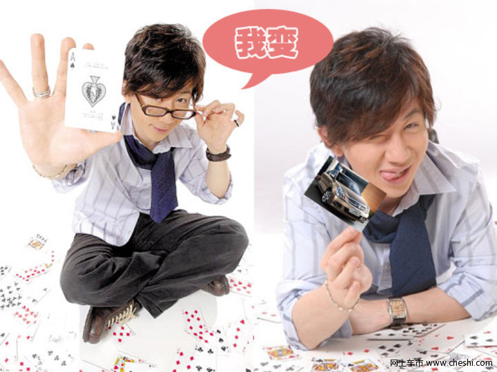 东风日产 轩逸 2009款 文章配图