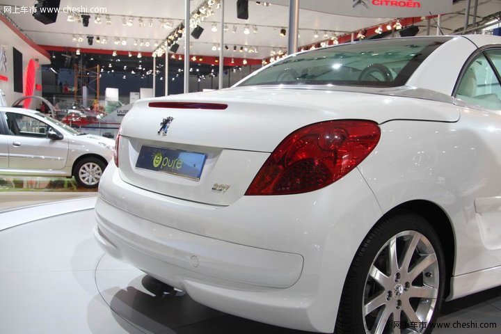 207CC E pure