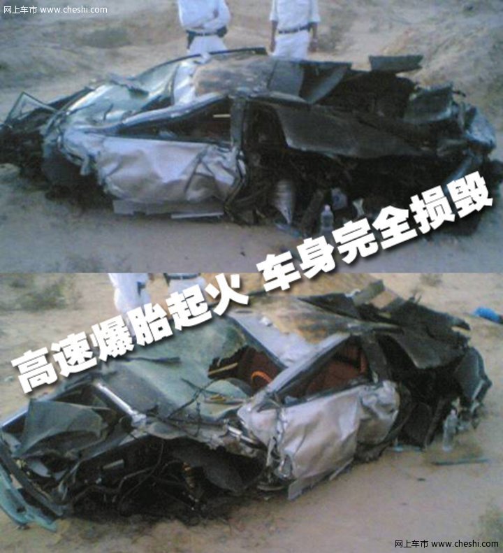兰博基尼 Murcielago 文章配图