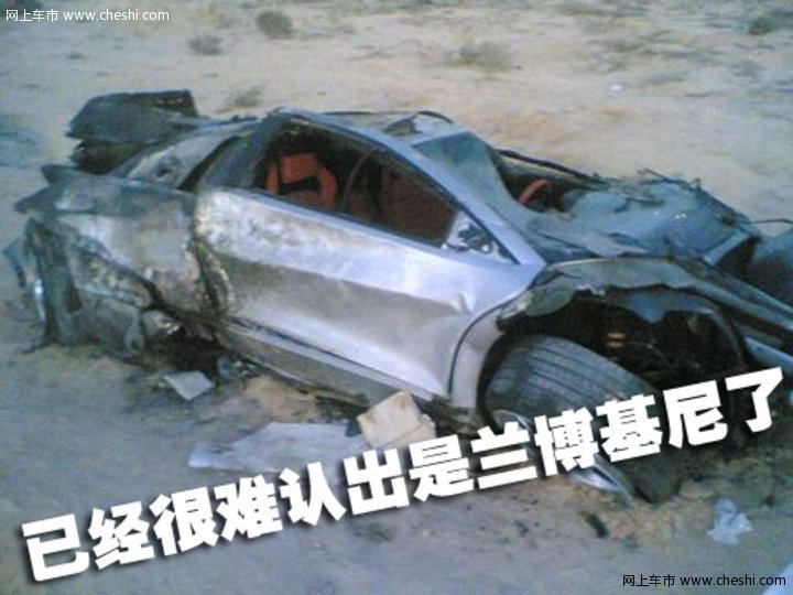 兰博基尼 Murcielago 文章配图