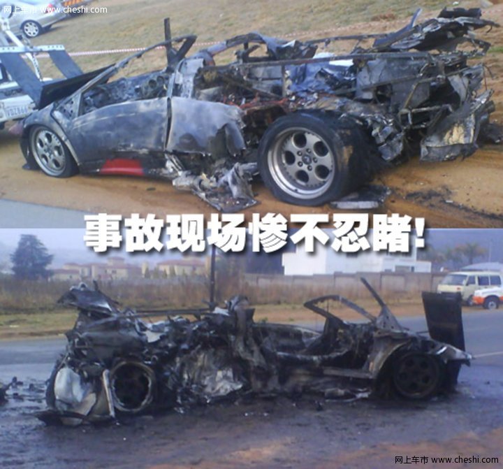 兰博基尼 Murcielago 文章配图