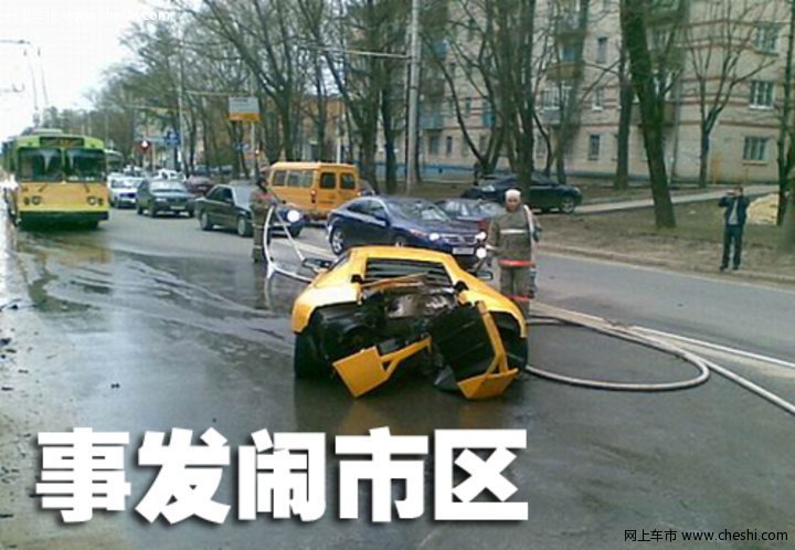 兰博基尼 Murcielago 车祸