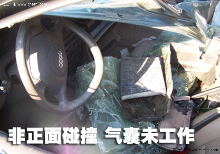 奥迪 新A6L 2009款 文章配图
