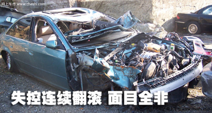 奥迪 新A6L 2009款 文章配图