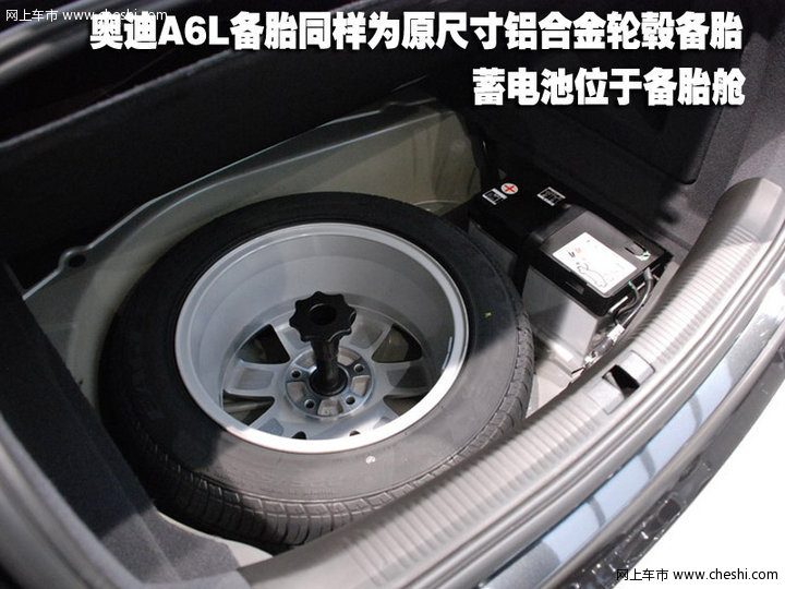 5款主流C级公务车-工艺对比